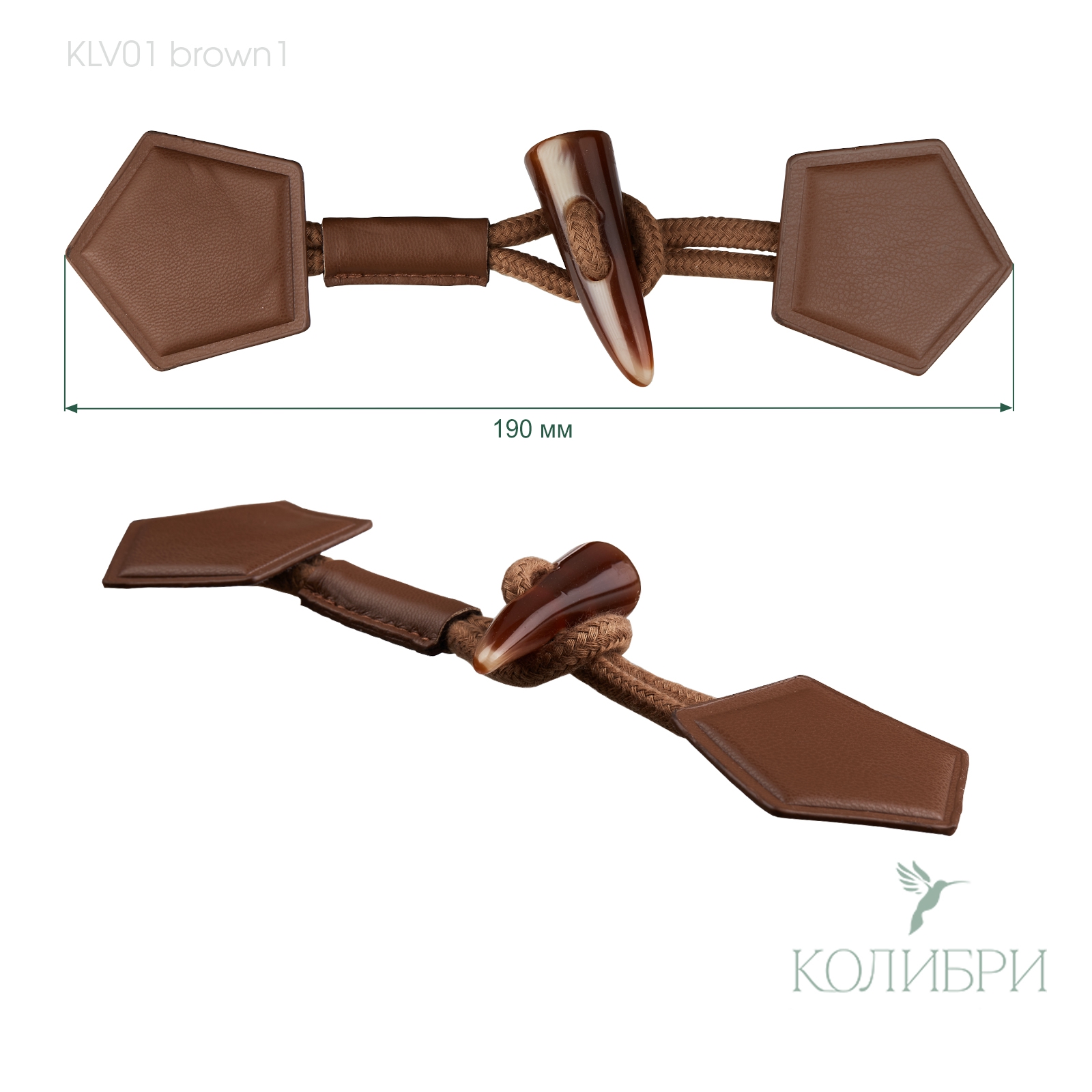 KLV01 brown1 info