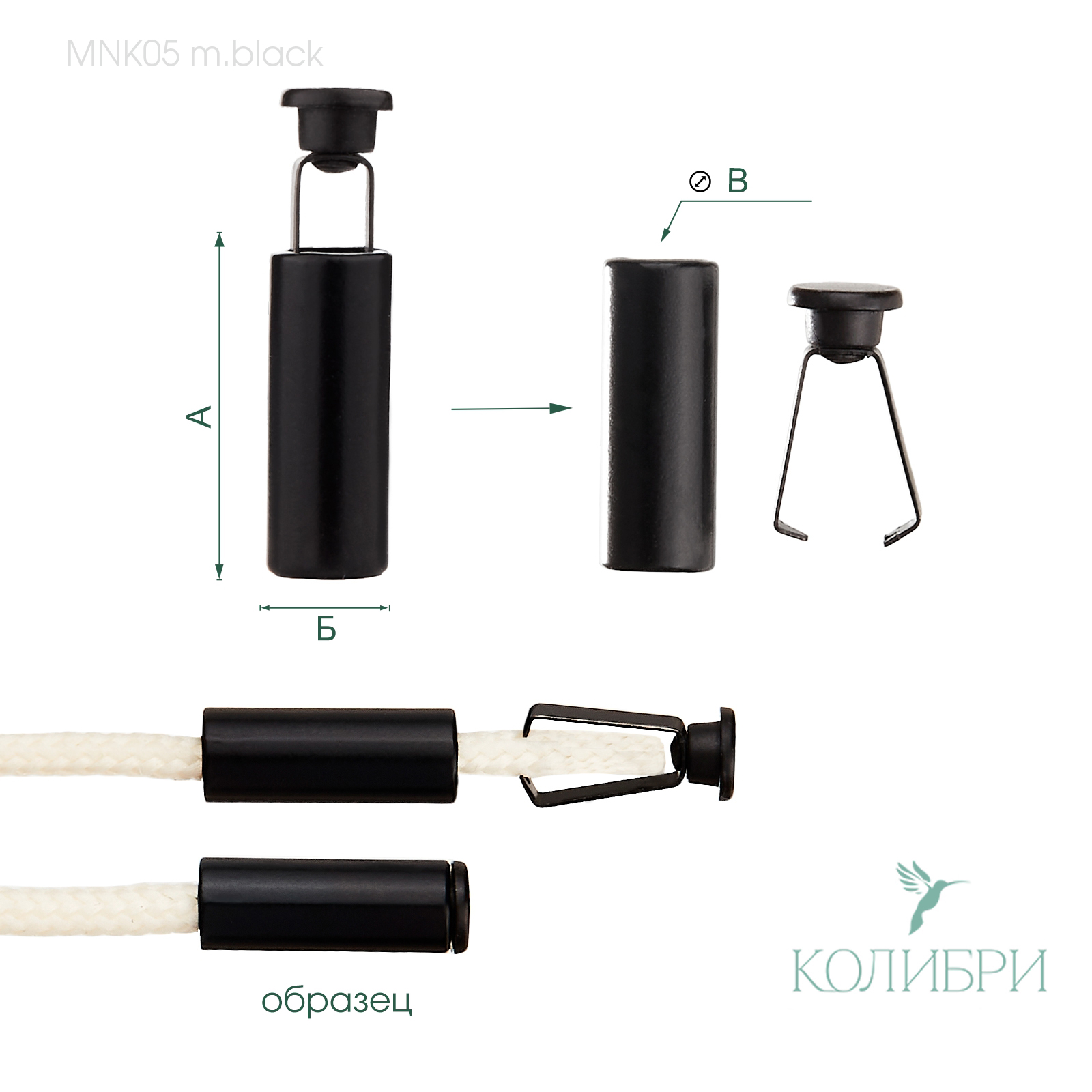 MNK05m.black info