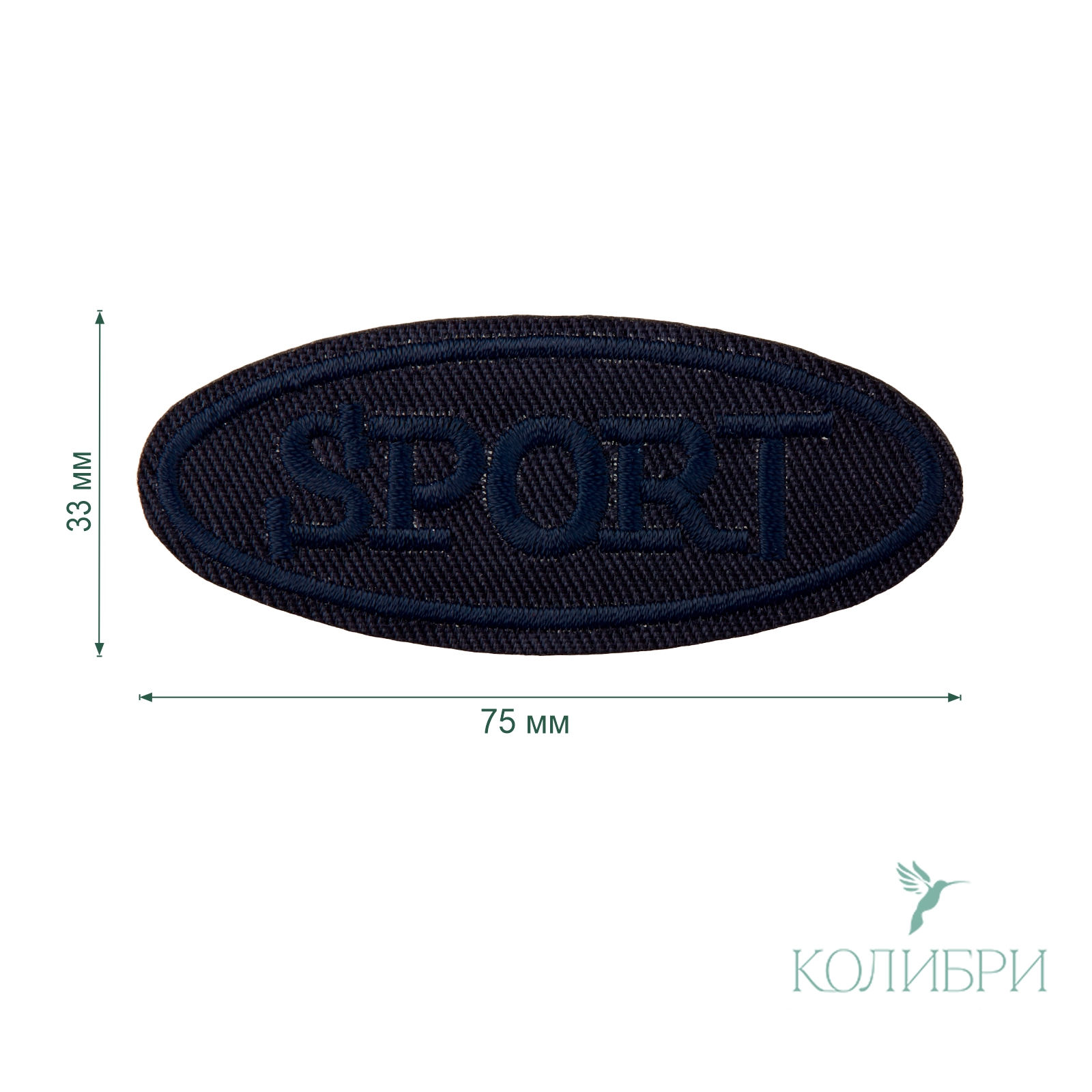 LA557 blue2 info