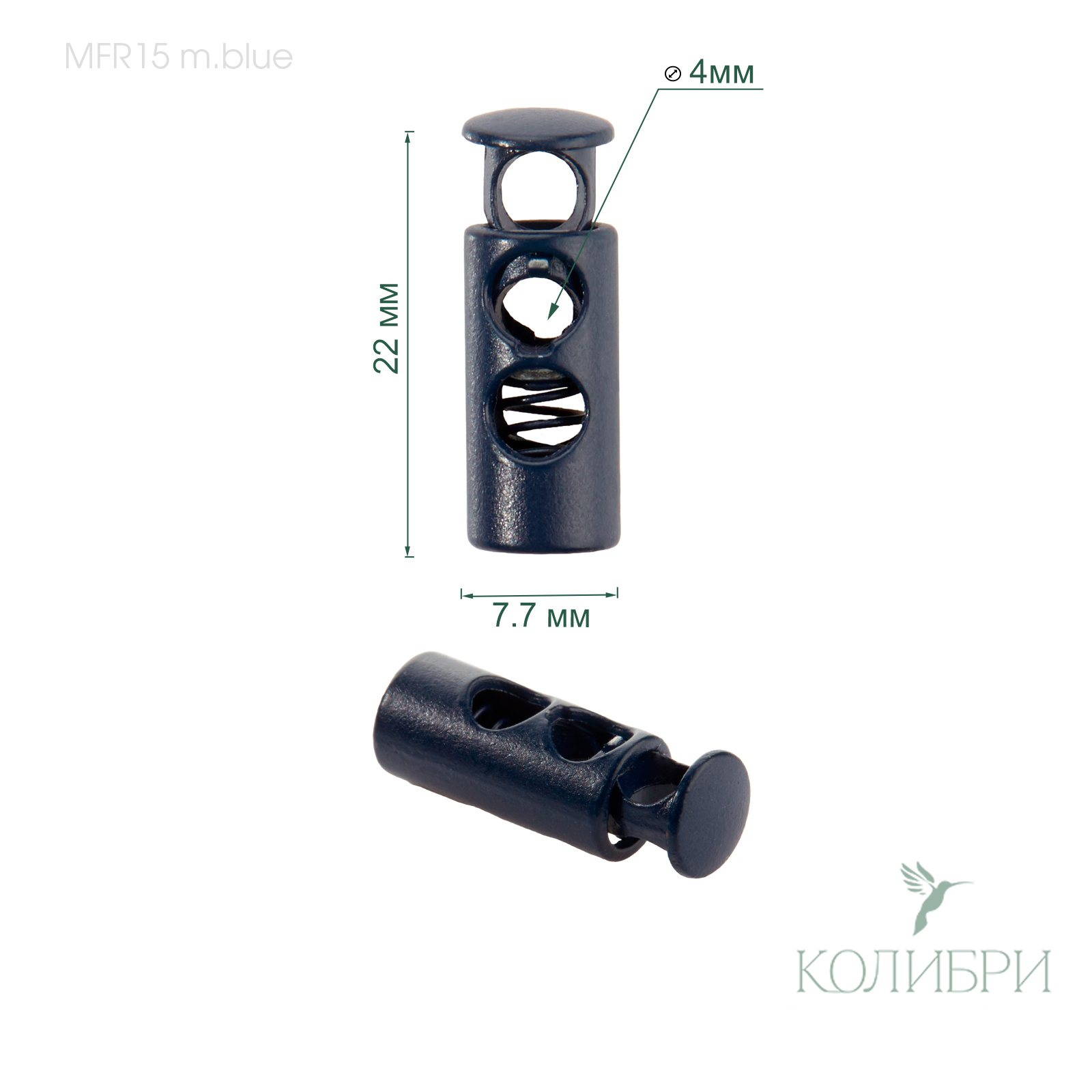 MFR15 m.blue info