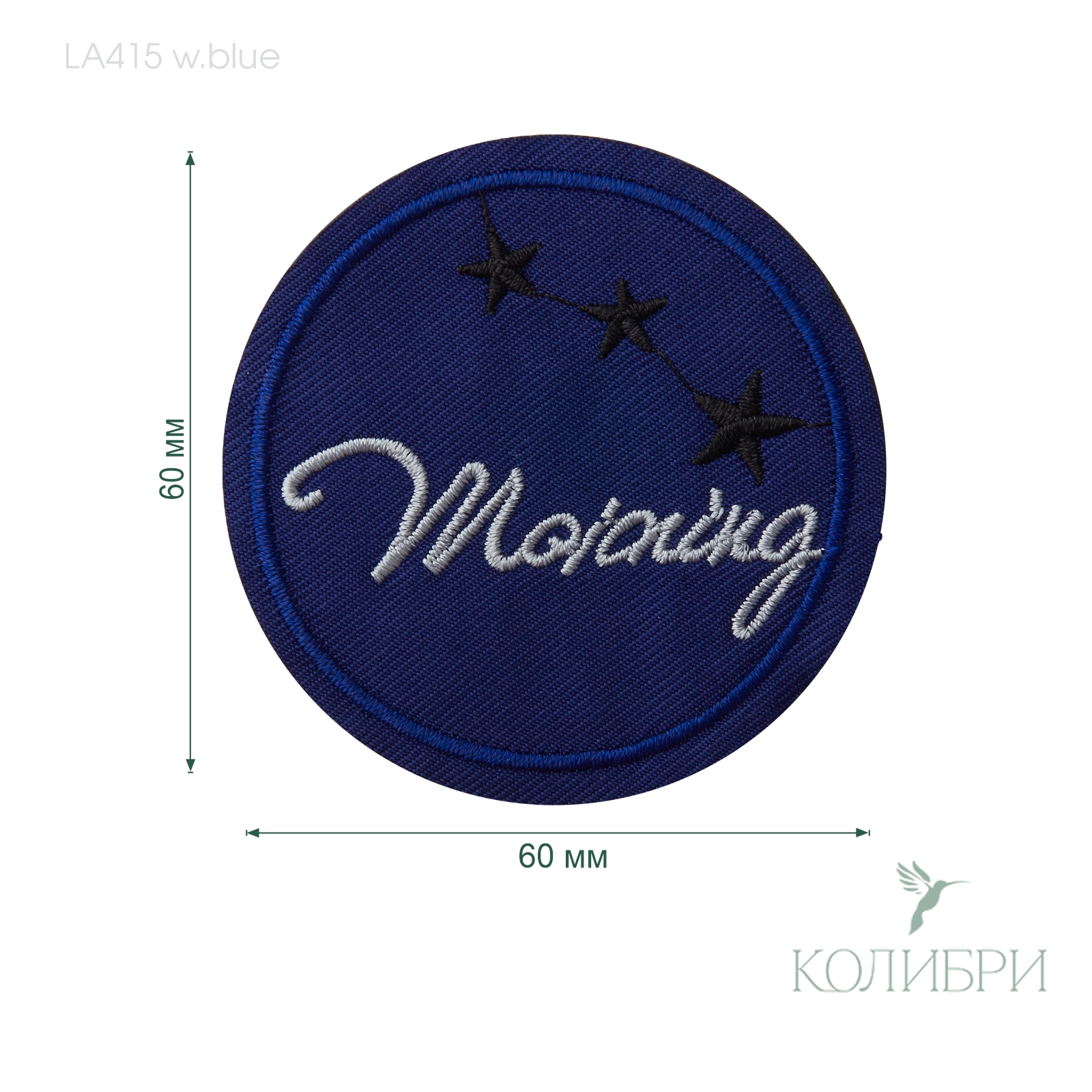 LA415 w.blue info