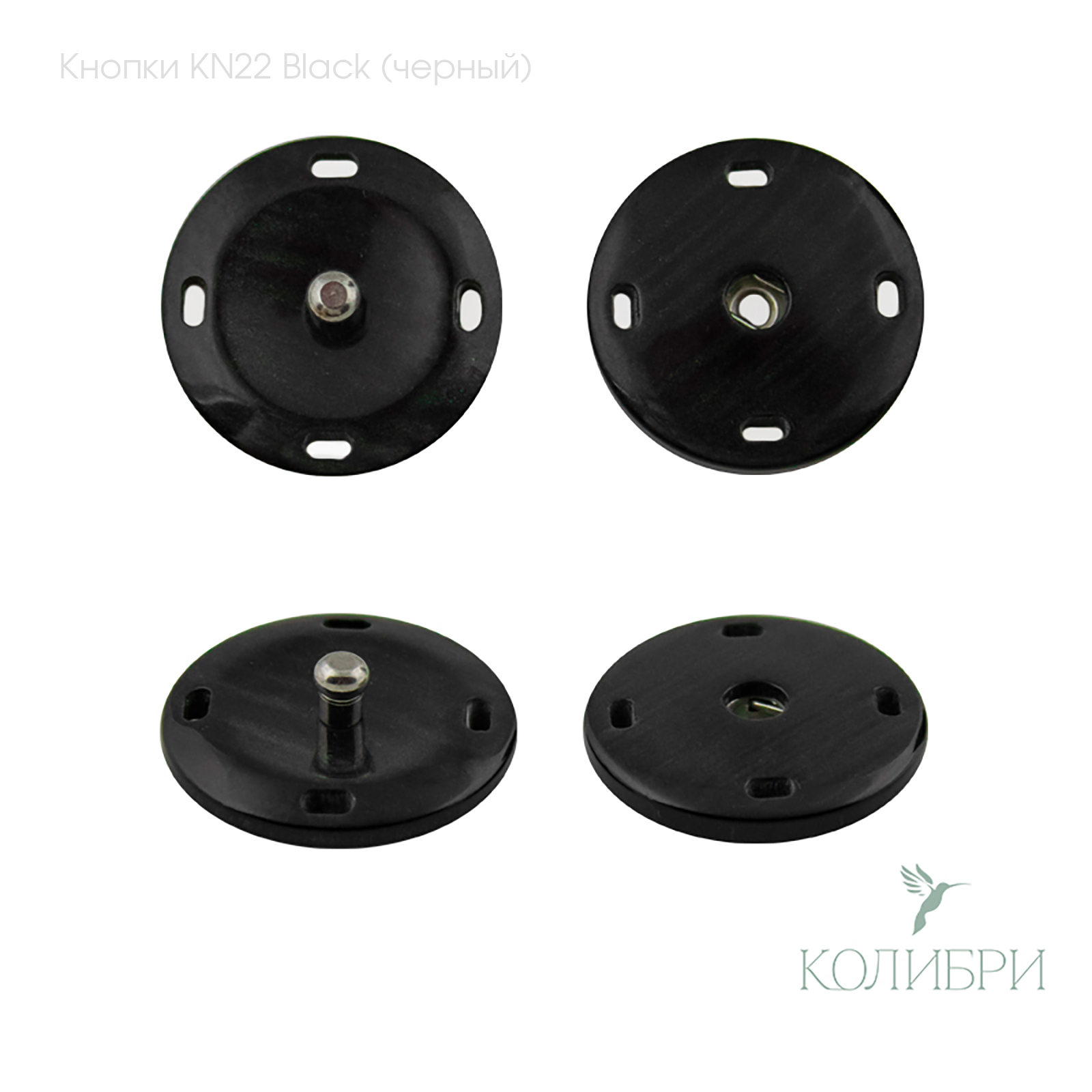 kn22 Black