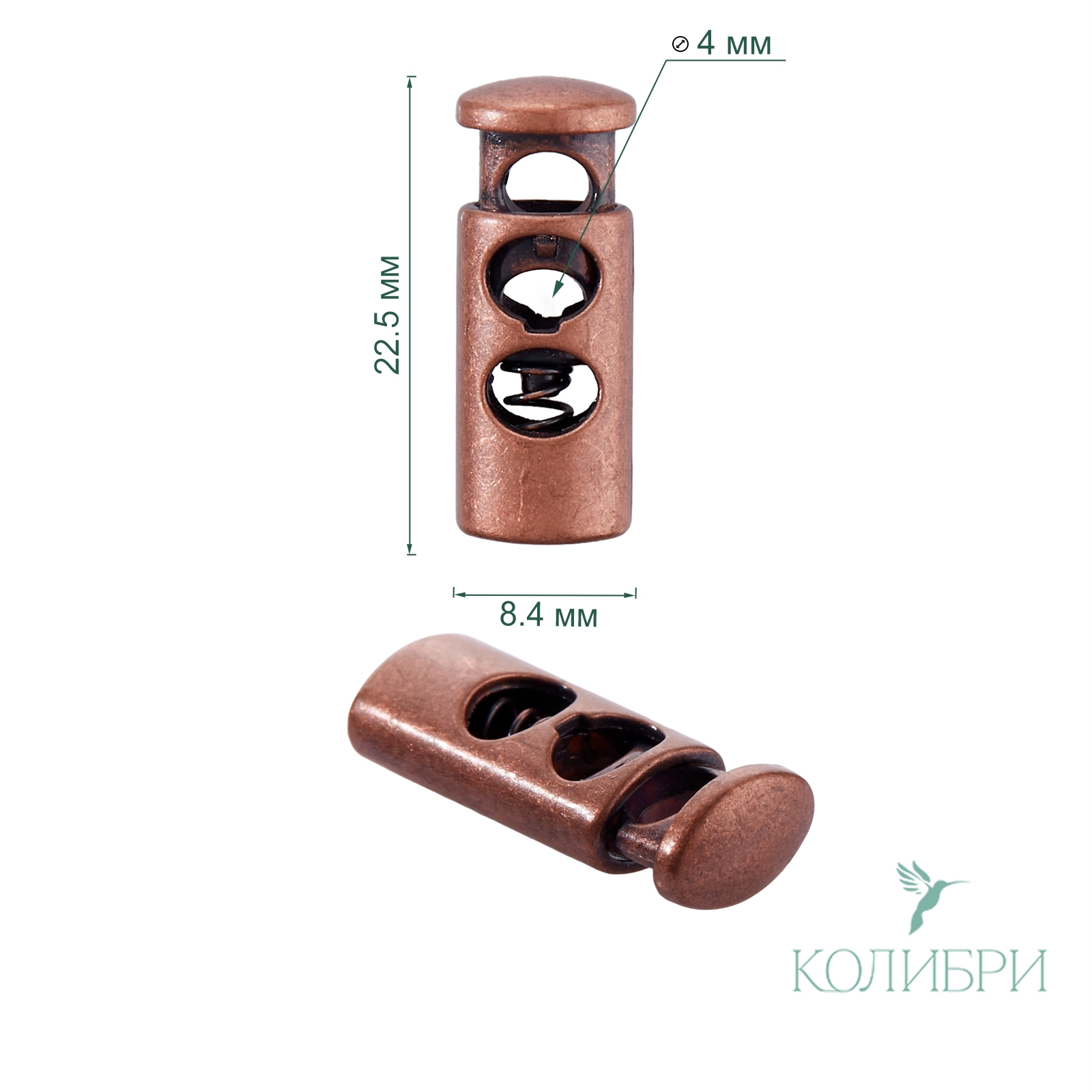 MFR19 brass info