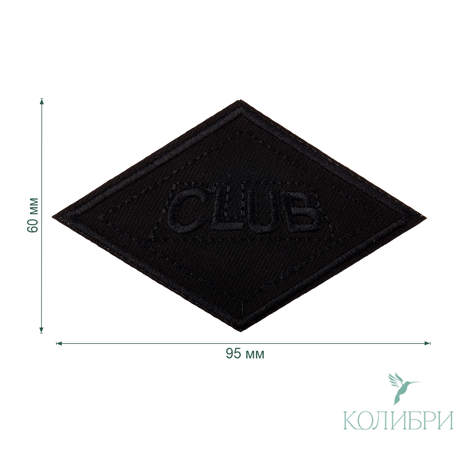 LA553 black info