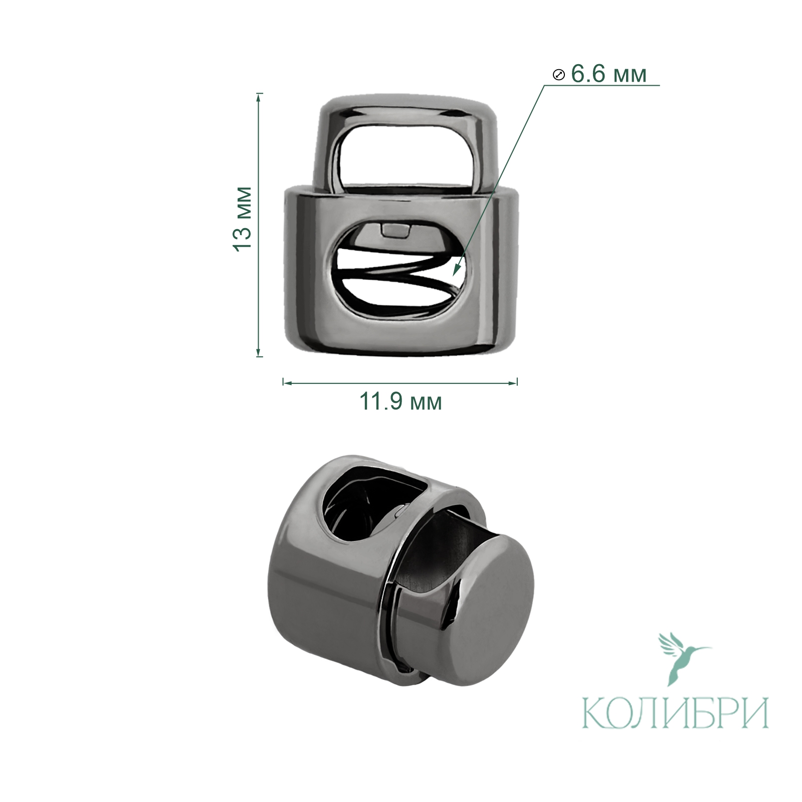 MFR07 nickel info