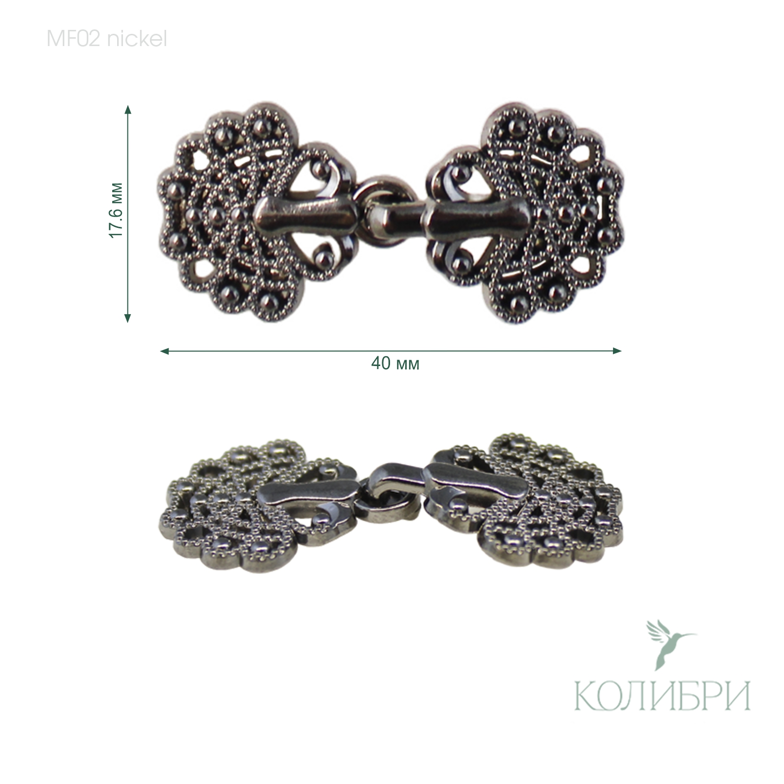 MF02 nickel info
