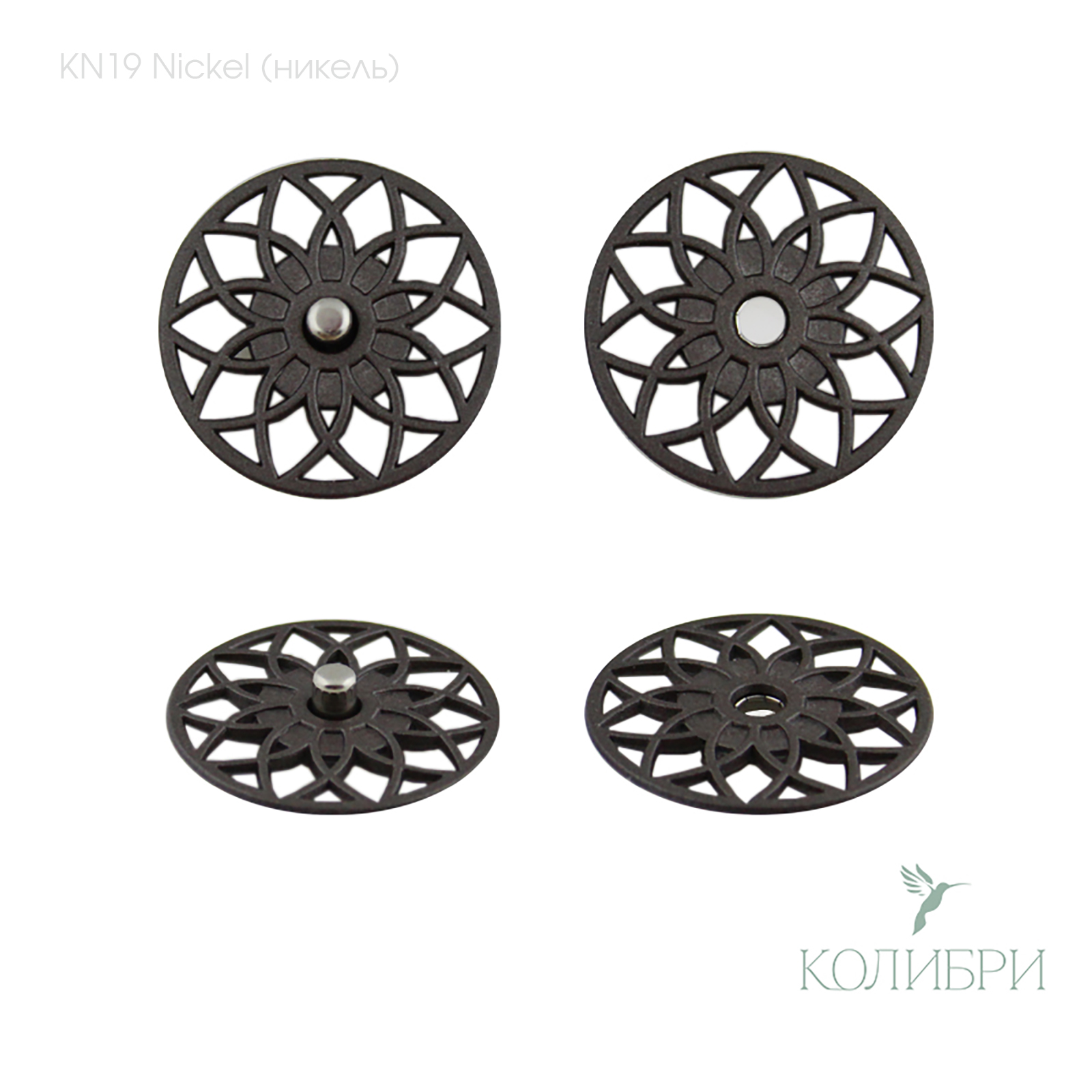 kn19 nickel