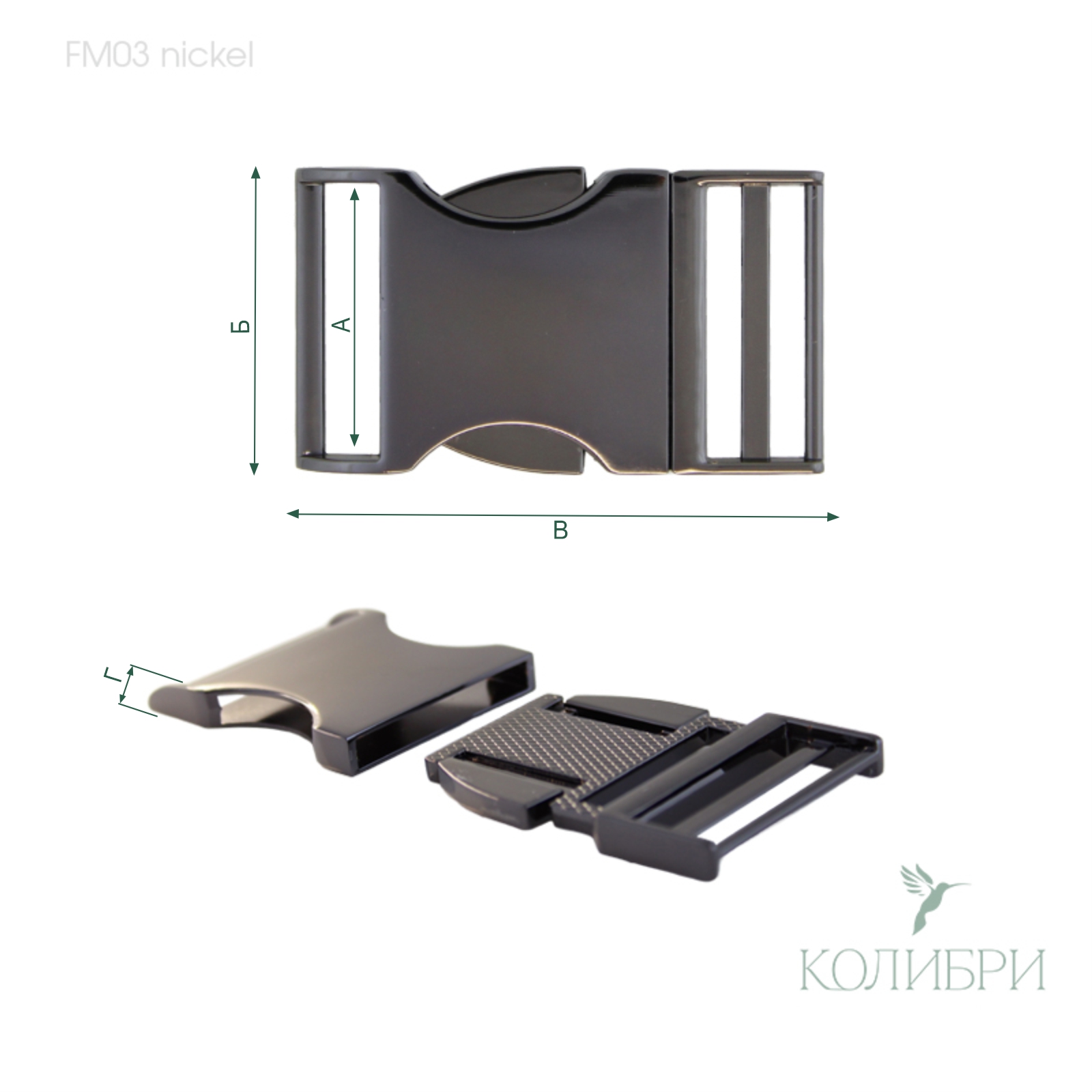 FM03 nickel info