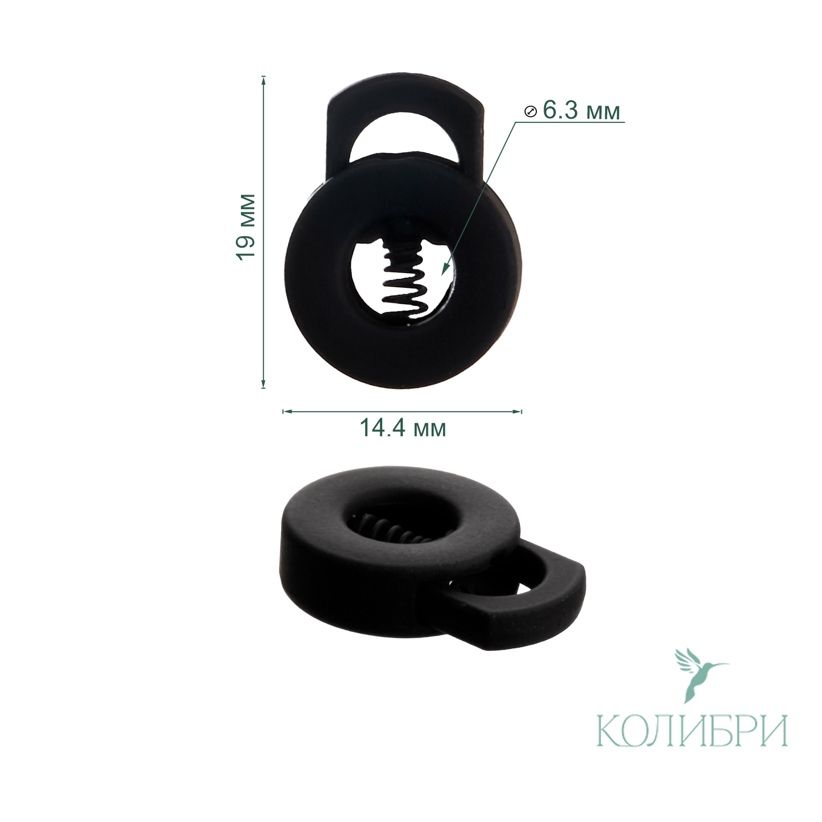 MFR01 m.black info
