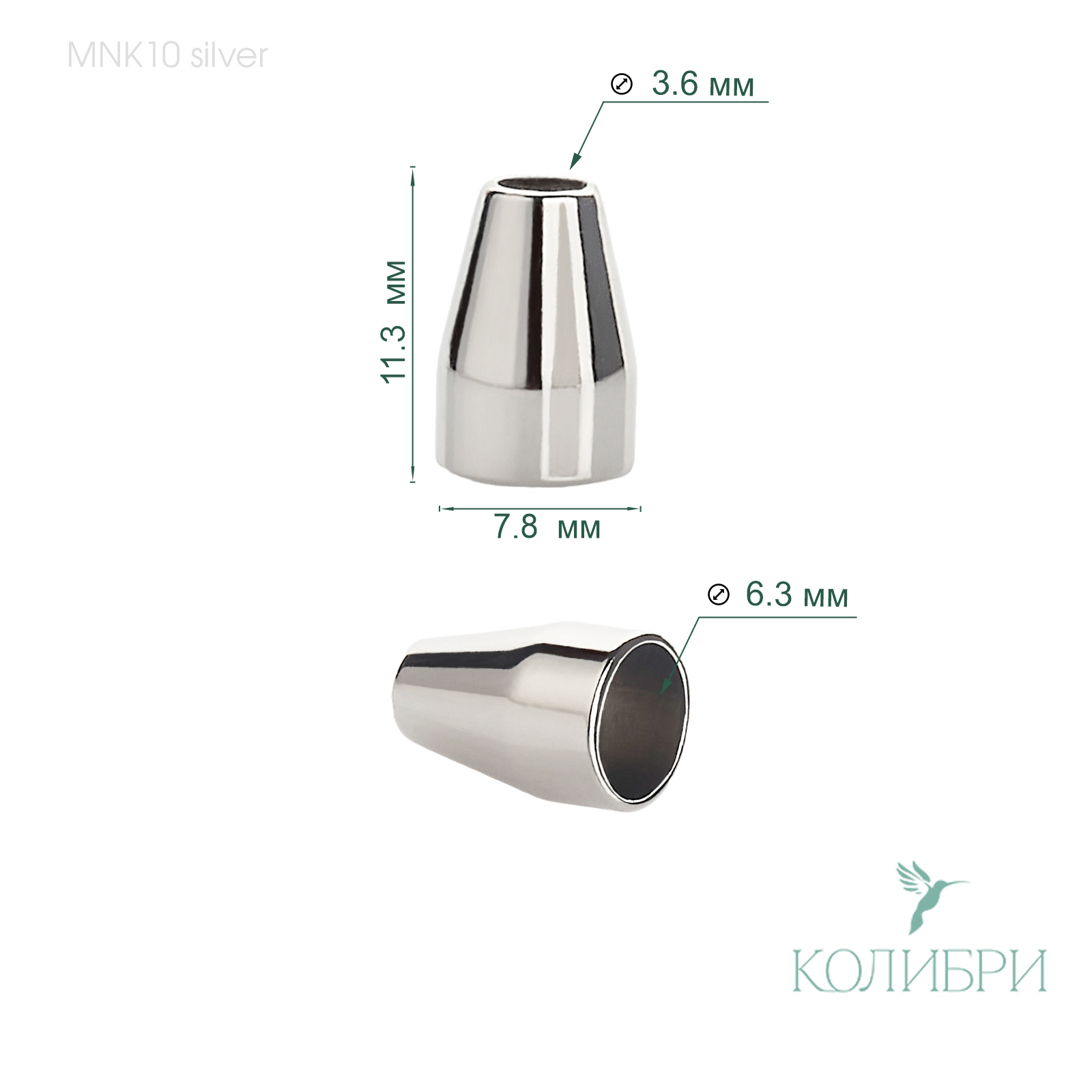 MNK10 silver info