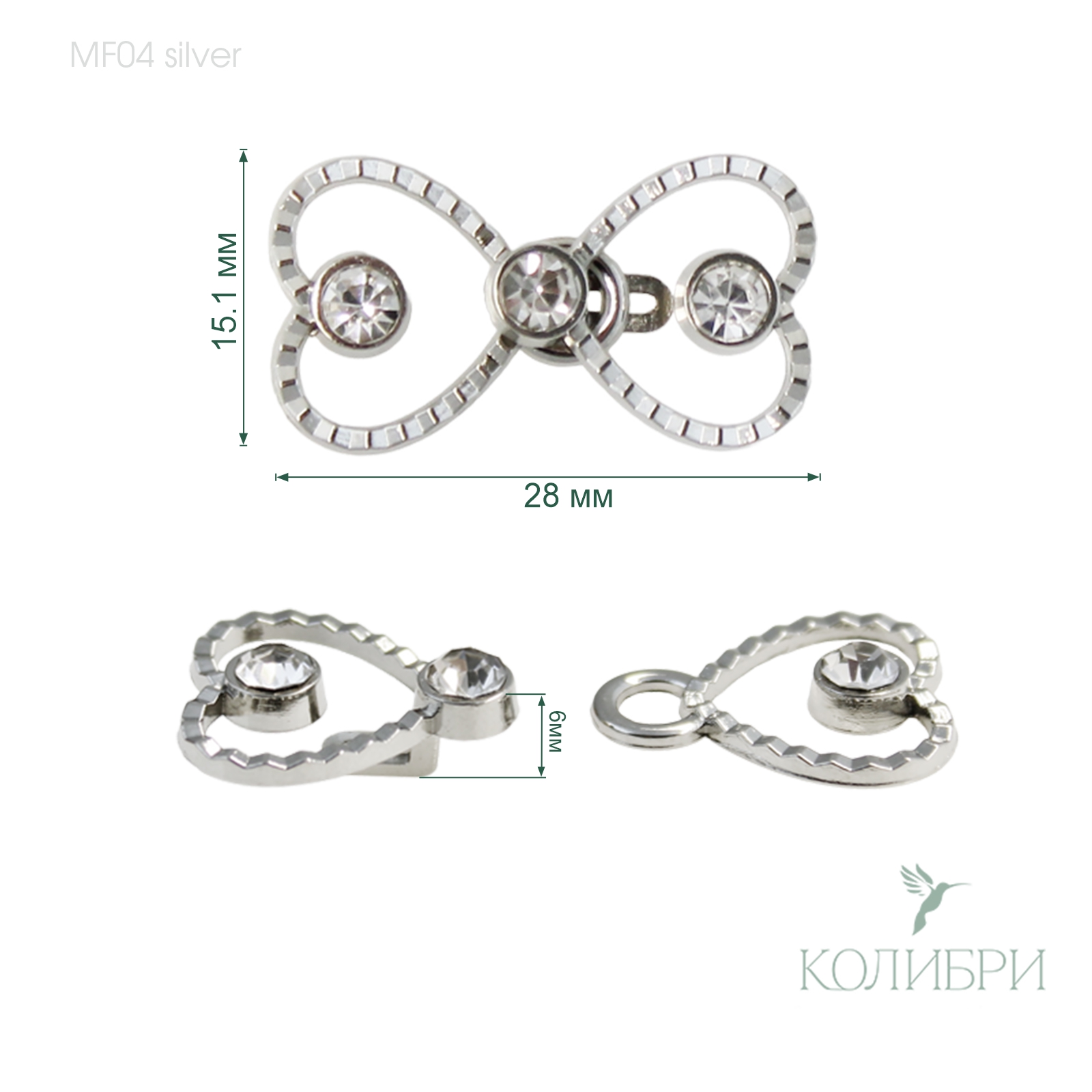 MF04 silver info