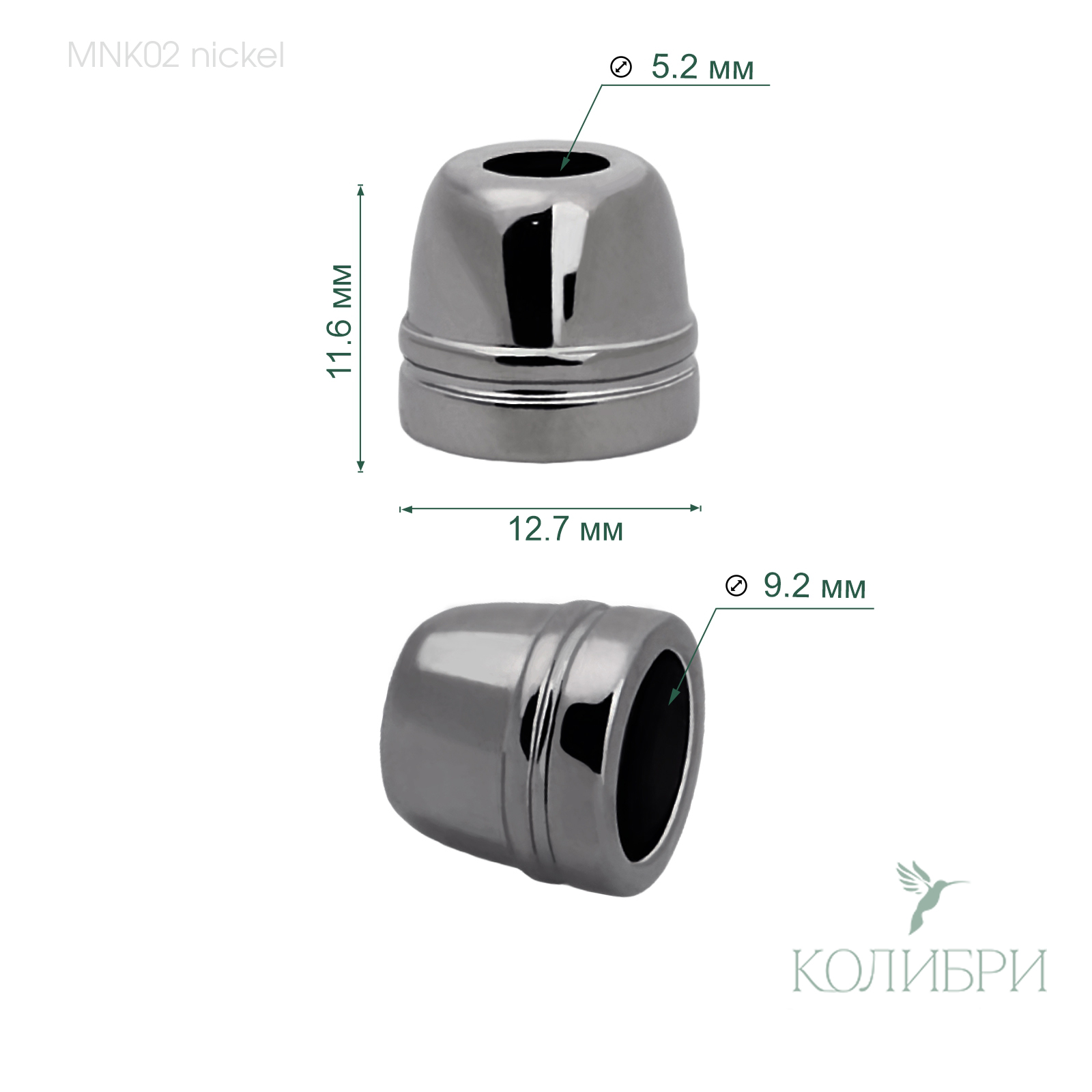 MNK02 nickel info