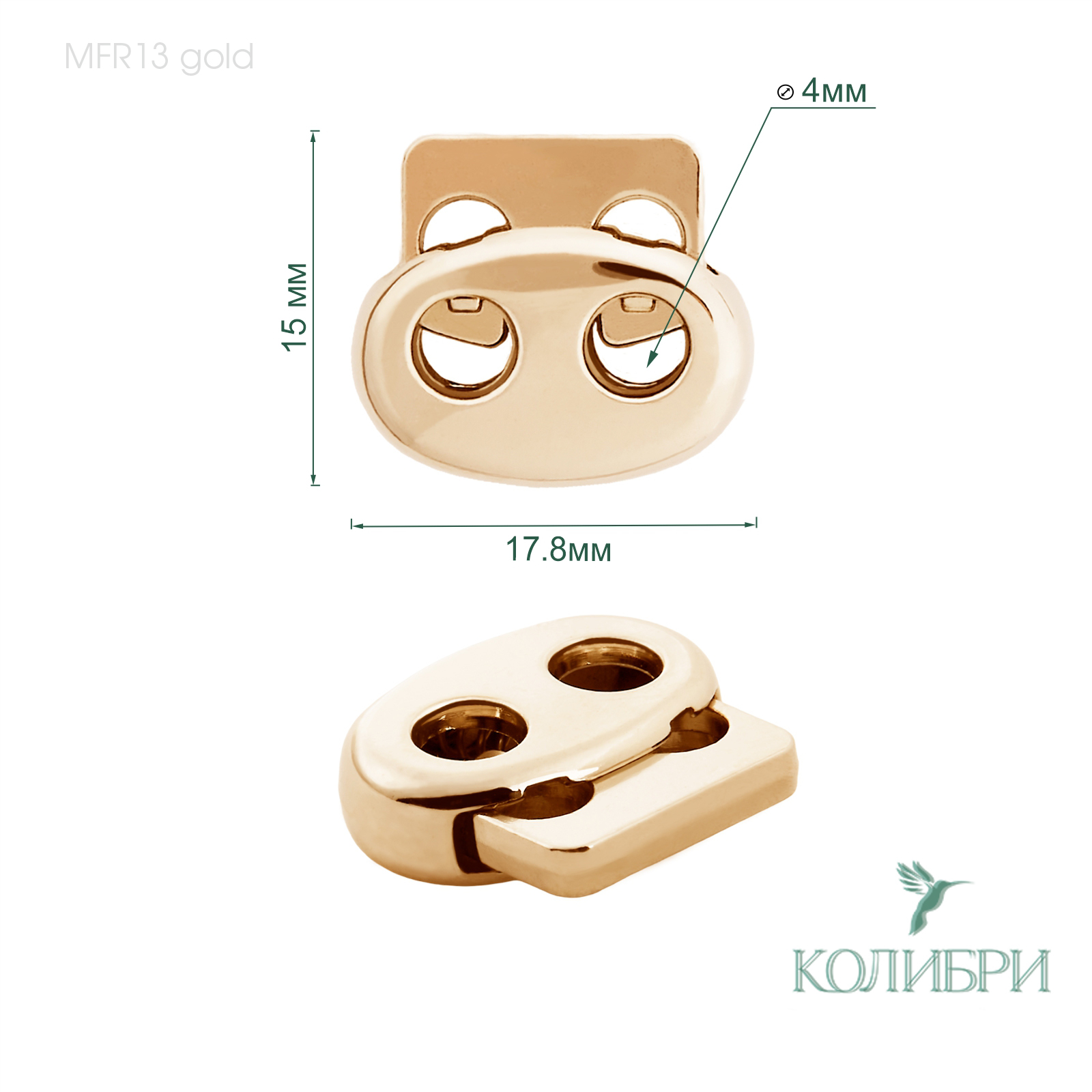 MFR13 gold info