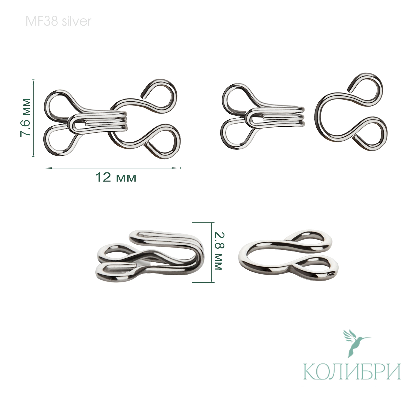 MF38 silver info