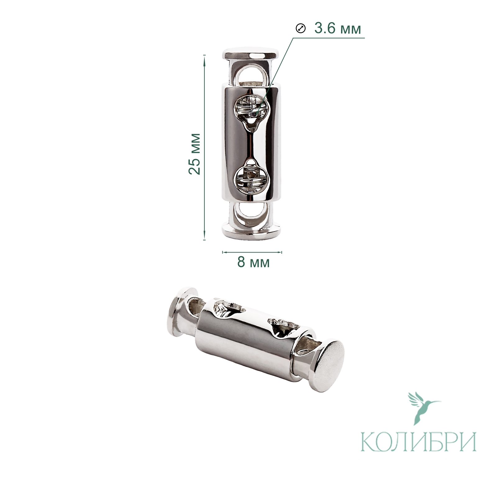 PFR08 silver info