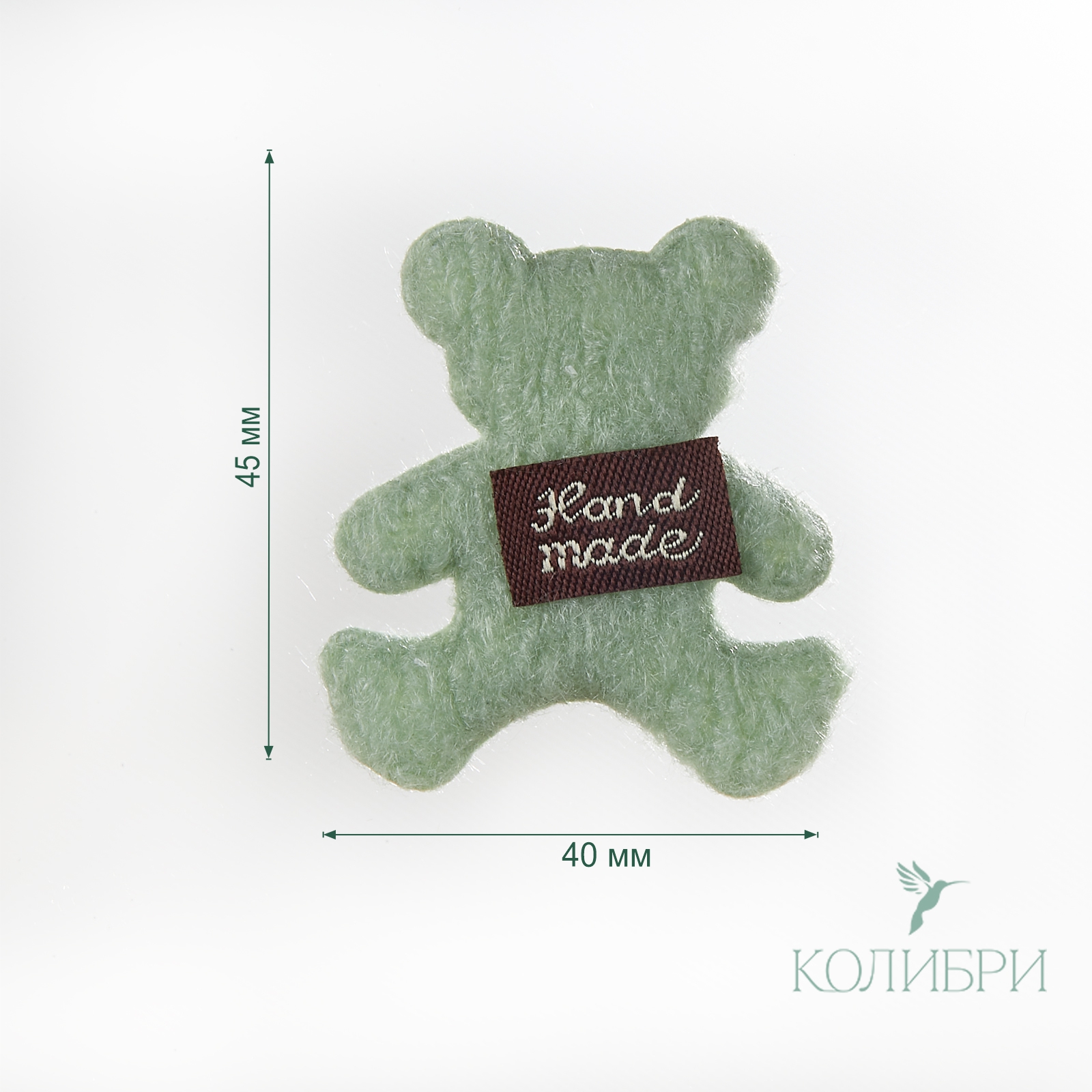 LA507 green info