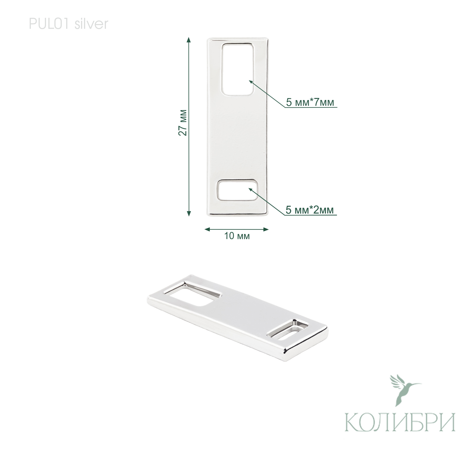 PUL01