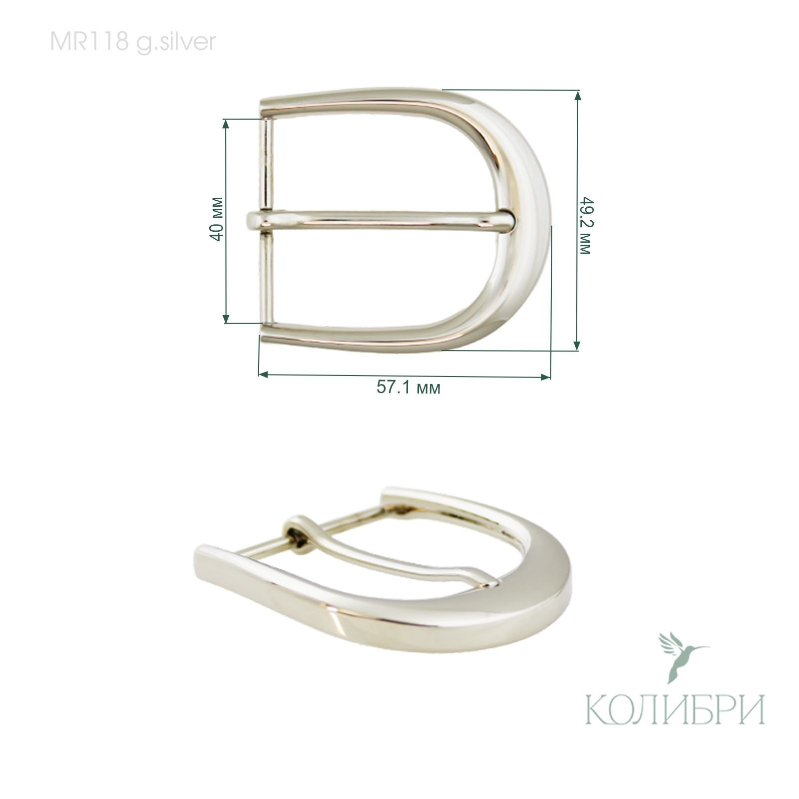 Mr118 g.silver info