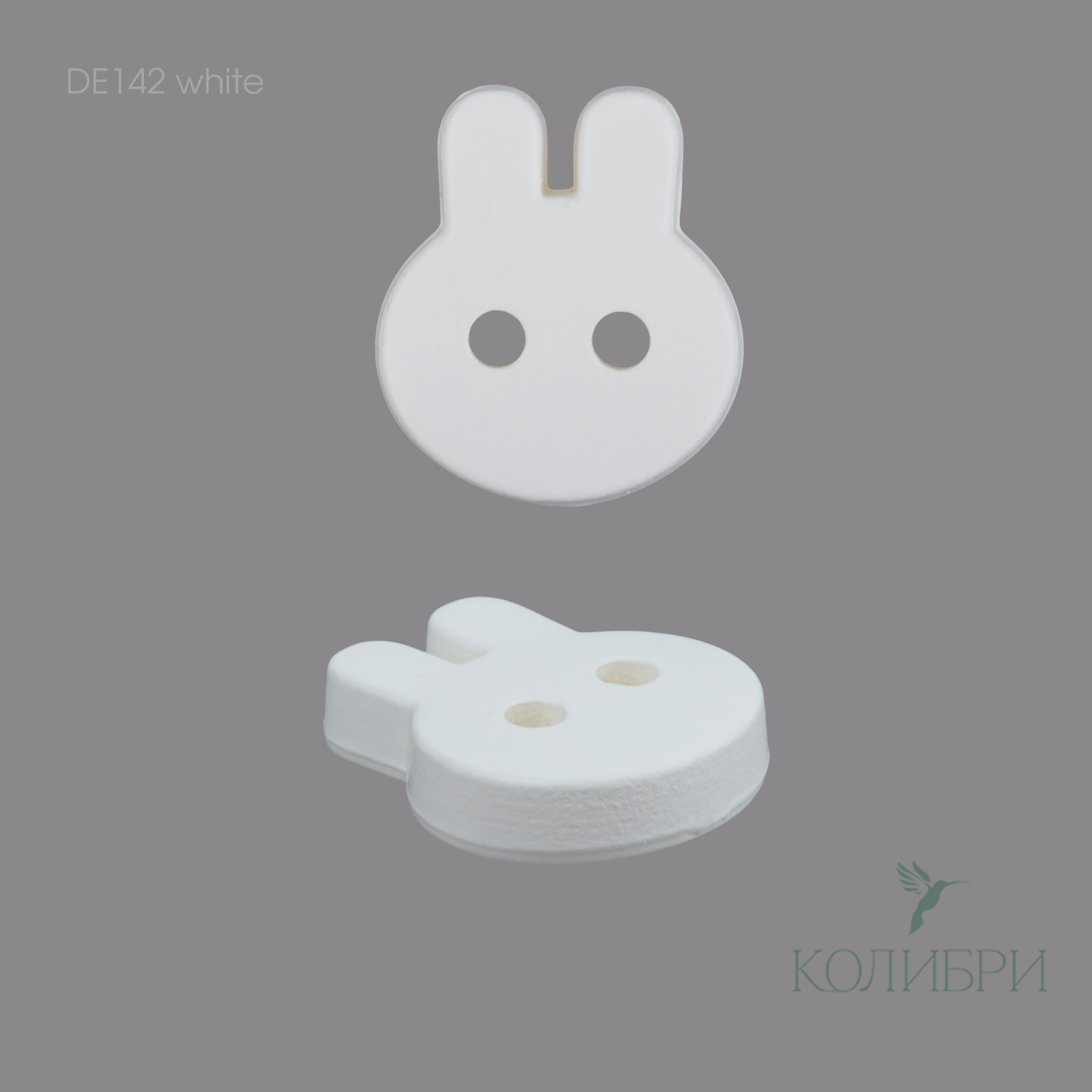 DE142 white