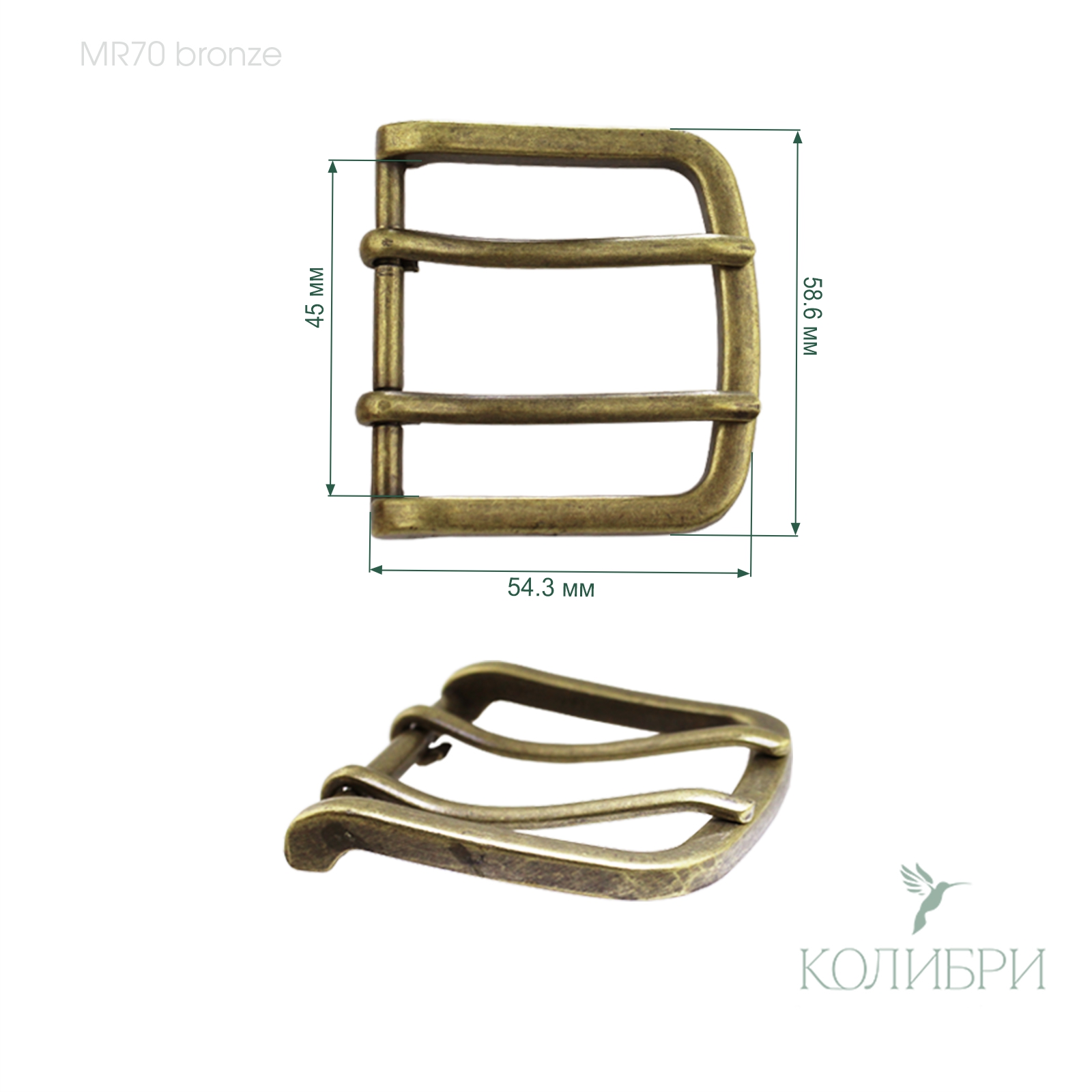 Mr70 bronze info