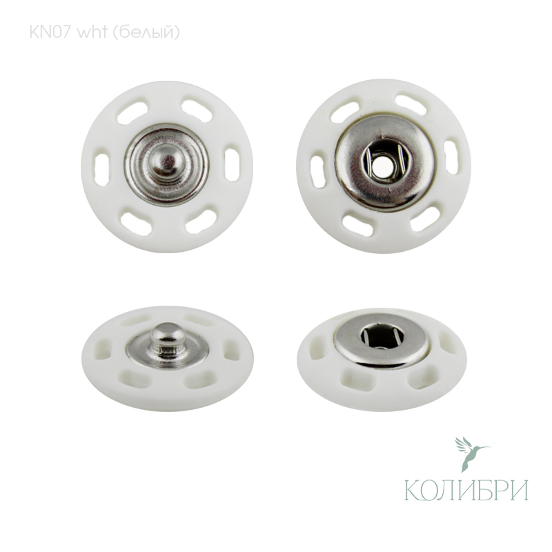 kn07 WHITE С АРТ