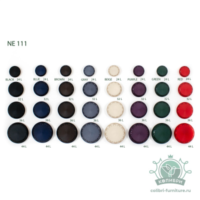 NE111