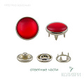 Кнопка клямерная - KK02, красный, 50 шт