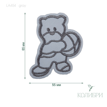 LA454 gray info