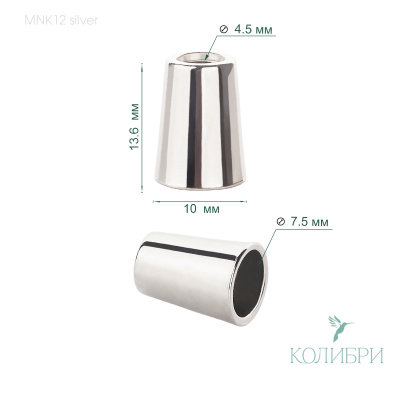 MNK12 sil info