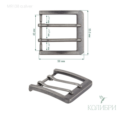MR138 a.silver