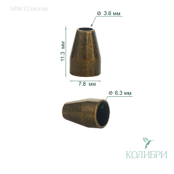 MNK10 bronze info