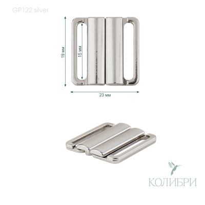 GP122 silver_1