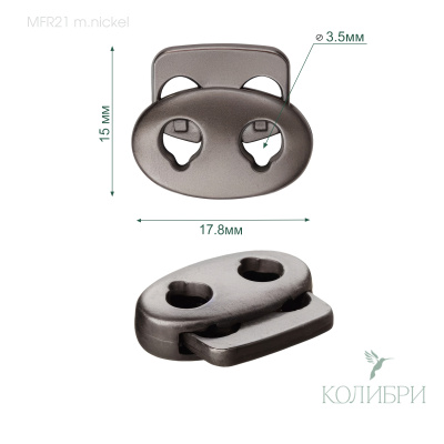 MFR21 m.nickel info