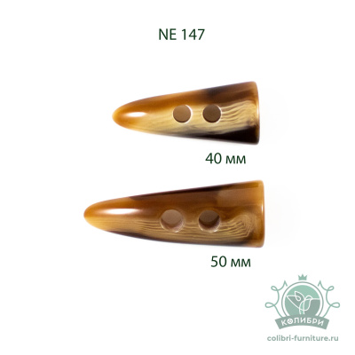 NE147