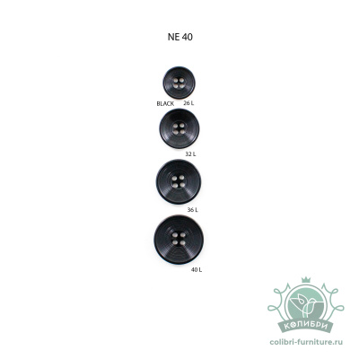 NE40