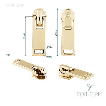 BC06 gold_1