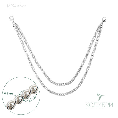 MF94  silver info_2