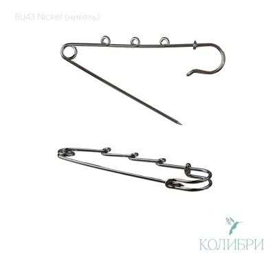 BU43 nickel
