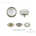 Кнопка клямерная - KK02, белый, 50 шт