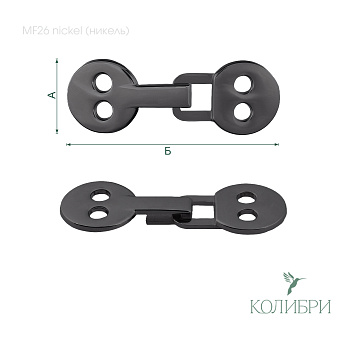 MF26 nickel info