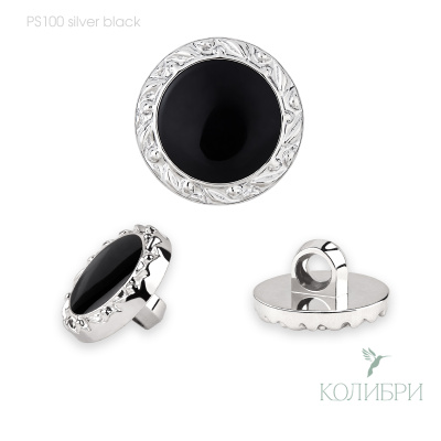 PS100 silver black