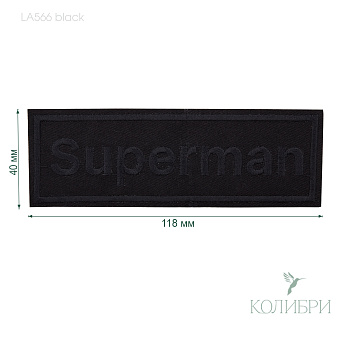 LA566 black info