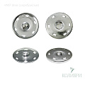 Кнопка пришивная металлическая - KN01, серебро, 25 шт