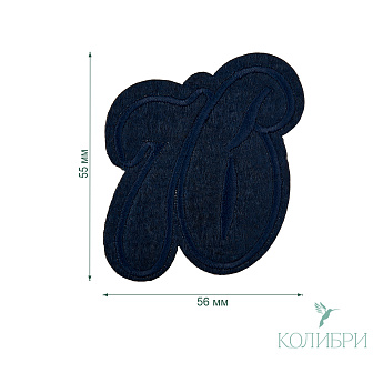 LA570 blue2 info