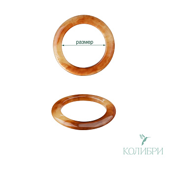 PF01 beige info