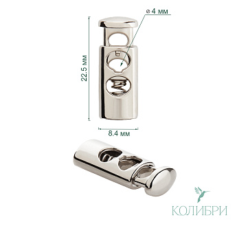 MFR19 silver info