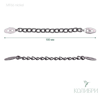 MF66 nickel info