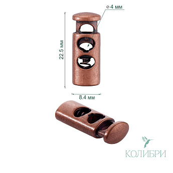 MFR19 brass info