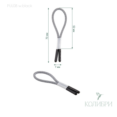 PUL08 w.black