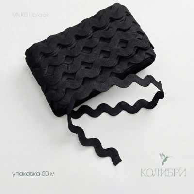 VNK01black